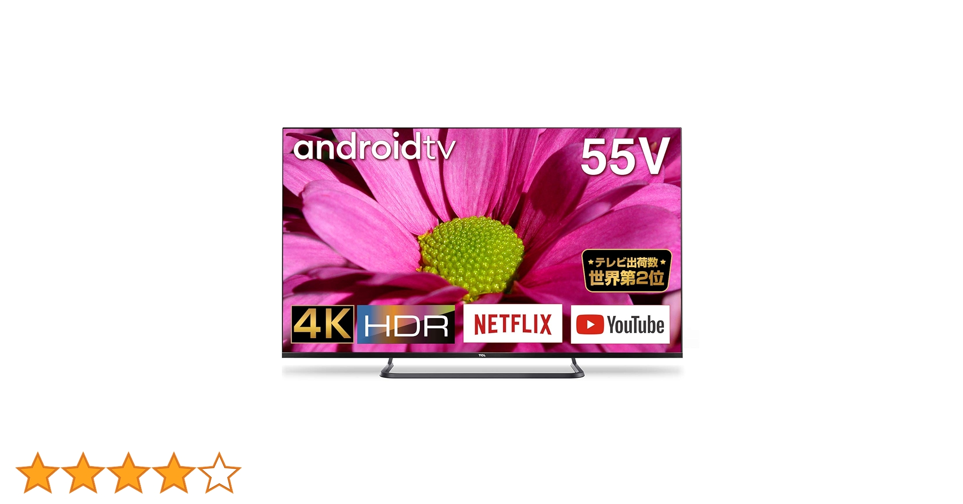 【55型】TCL スマートテレビ Android TV / 4K対応 Amazon | TCL 55V型 4K テレビ Google TV ネット動画対応 120Hz